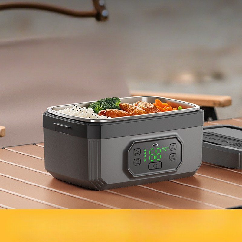 بوكس غداء - Lunch Box - قابل للشحن - بوكس الكشتات