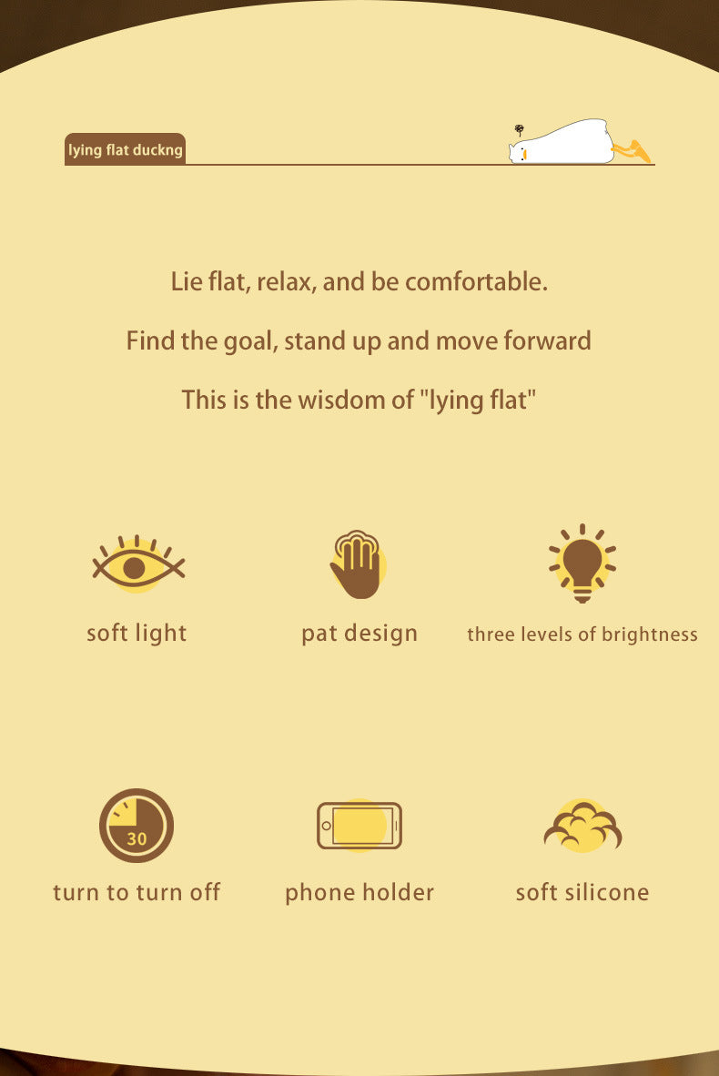 إضائة ليلية من السيليكون الناعم - البطة المستلقية