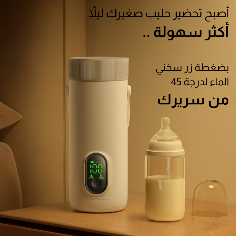 غلاية متنقلة حافظة للحرارة RK-3