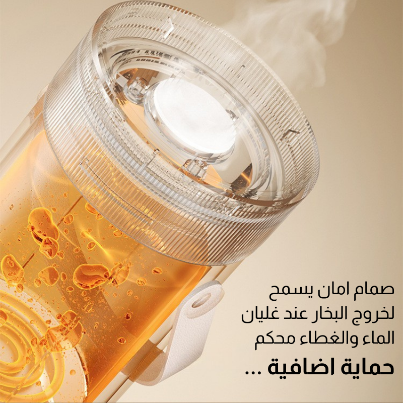 غلاية متنقلة حافظة للحرارة RK-3