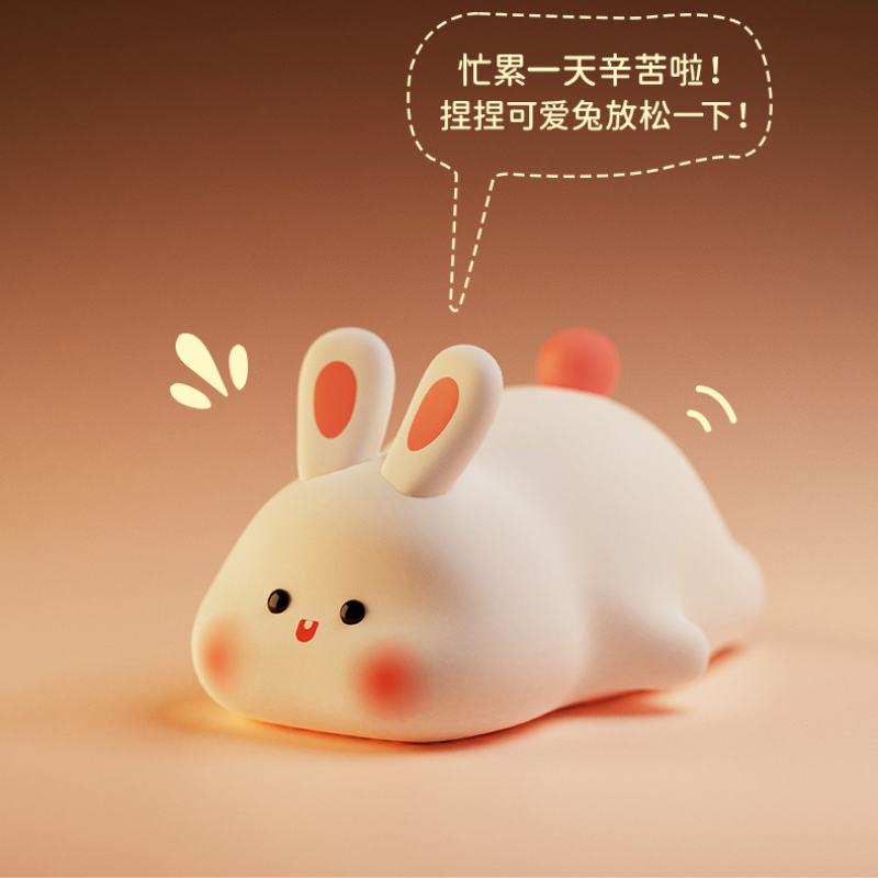 إضائة ليلية من السيليكون الناعم - أرنب بوجه كبير