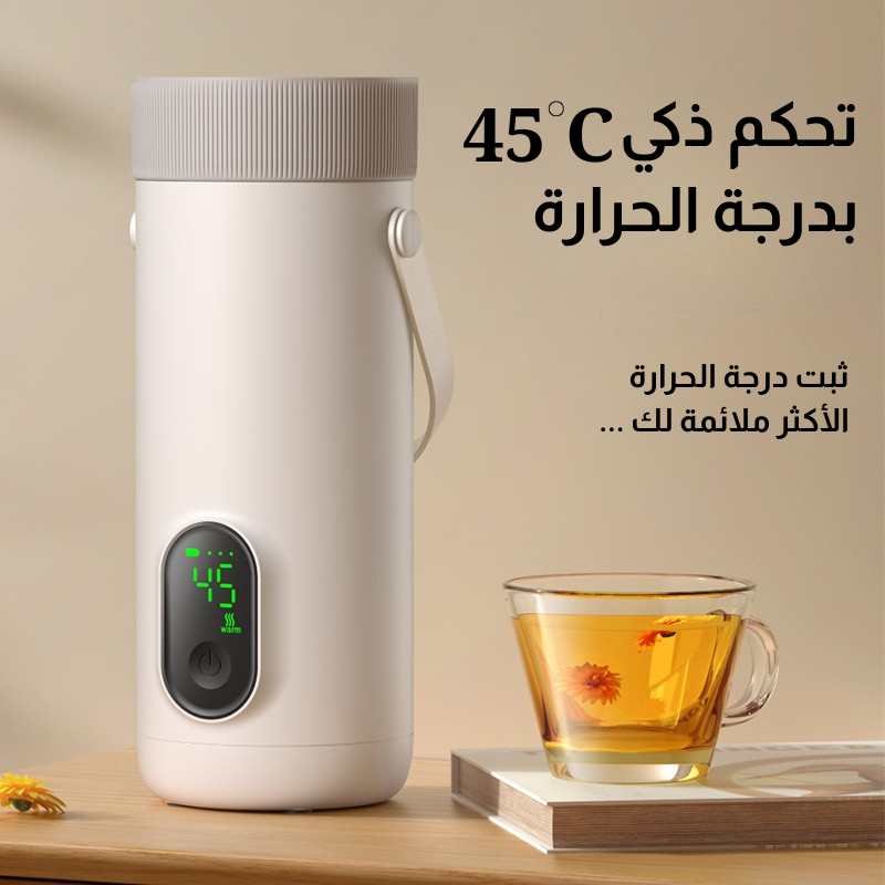 كوب حفظ الحرارة الذكي RK-3