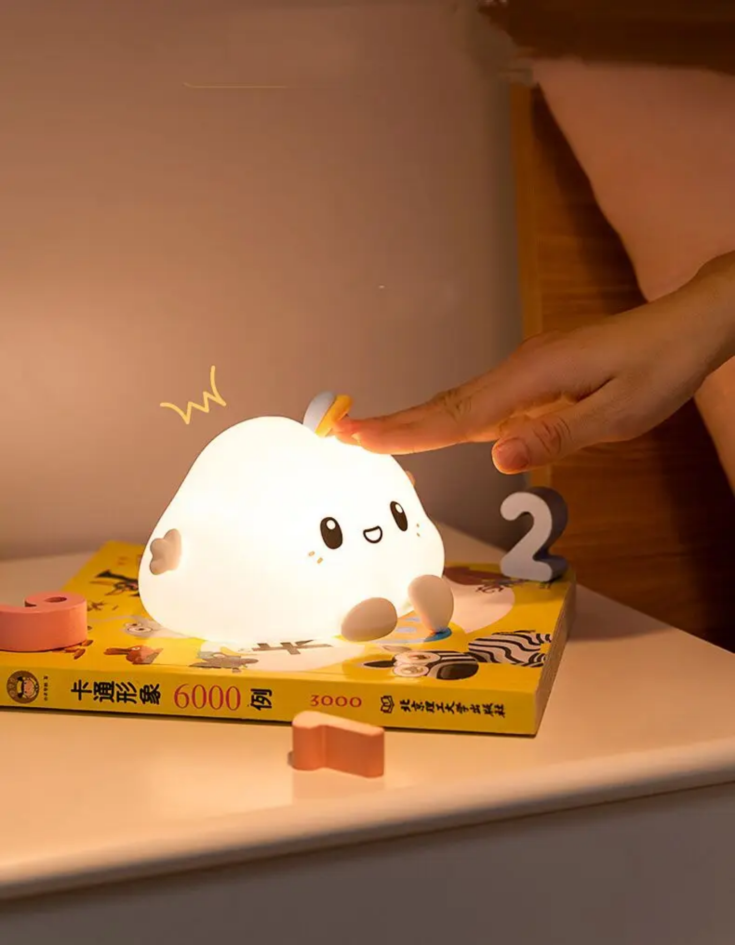 إضائة ليلية من السيليكون الناعم - غيمة